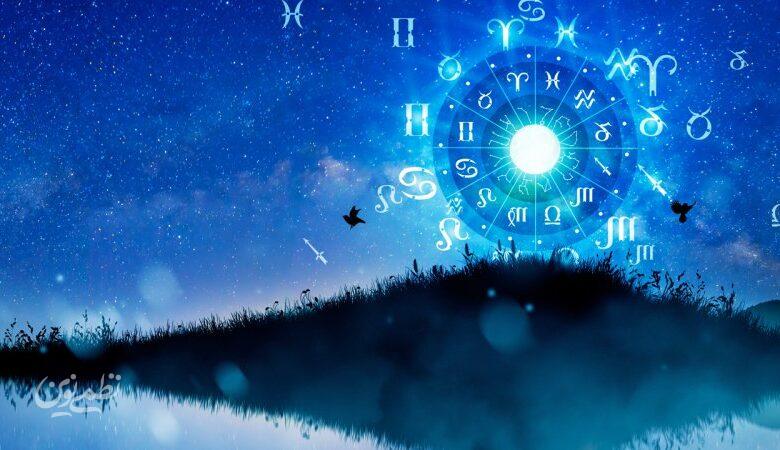 فال ابجد امروز سه شنبه ۳۰ تیر ۱۴۰۵