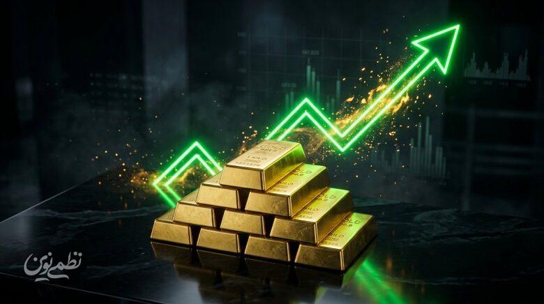 پیش بینی جدید قیمت طلا