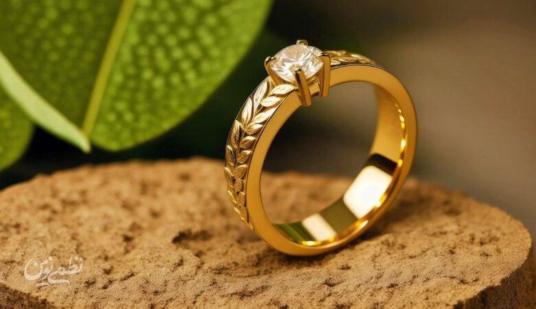 پیش بینی قیمت طلا فردا چهارشنبه 31 تیر؛ طلا گران می شود یا ارزان؟