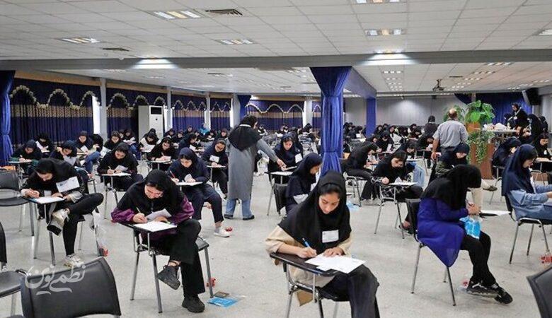 توئیت عجیب یکمراقب امتحان نهایی درباره تقلب+ عکس