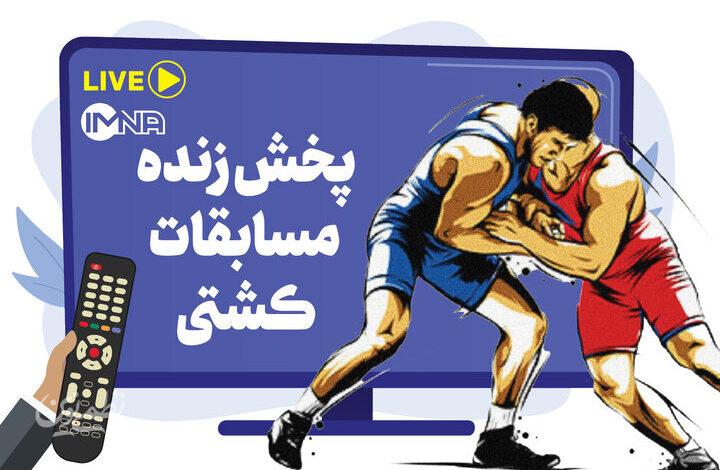 پخش زنده کشتی آزاد رنکینگ مجارستان امروز جمعه ۲۶ تیر از تلویزیون + شبکه ۳ و پخش آنلاین