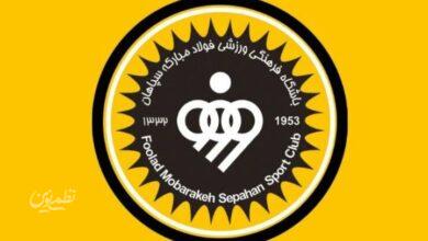 امیررضا جدی، طلاییپوش شد + عکس