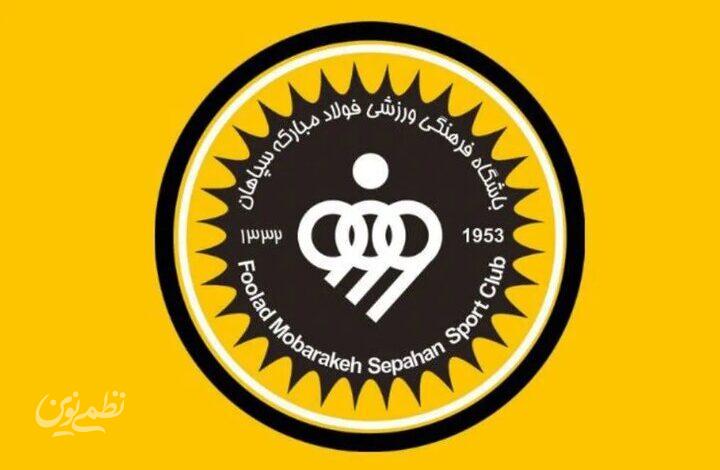 امیررضا جدی، طلاییپوش شد + عکس