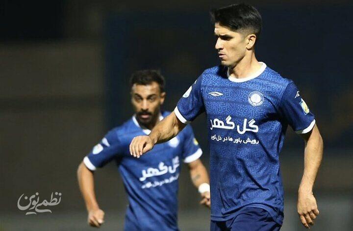 پوریا پورعلی پرسپولیسی شد
