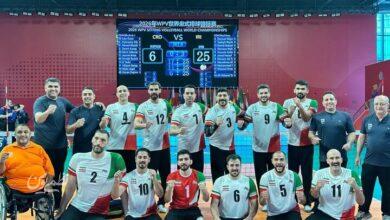 قهرمانی تیم ملی والیبال نشسته ایران برای نهمینبار