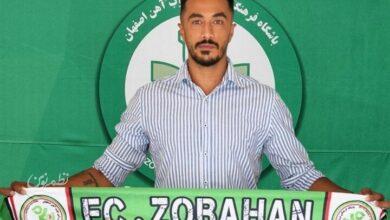 « علی آزادمنش» ذوبآهنی شد