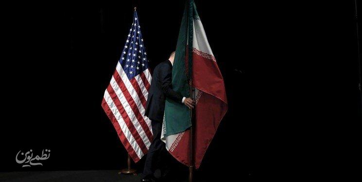 آمريكا - ايران