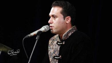 وحید تاج