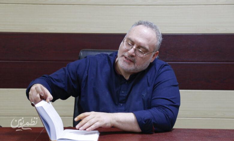 افشین علاء