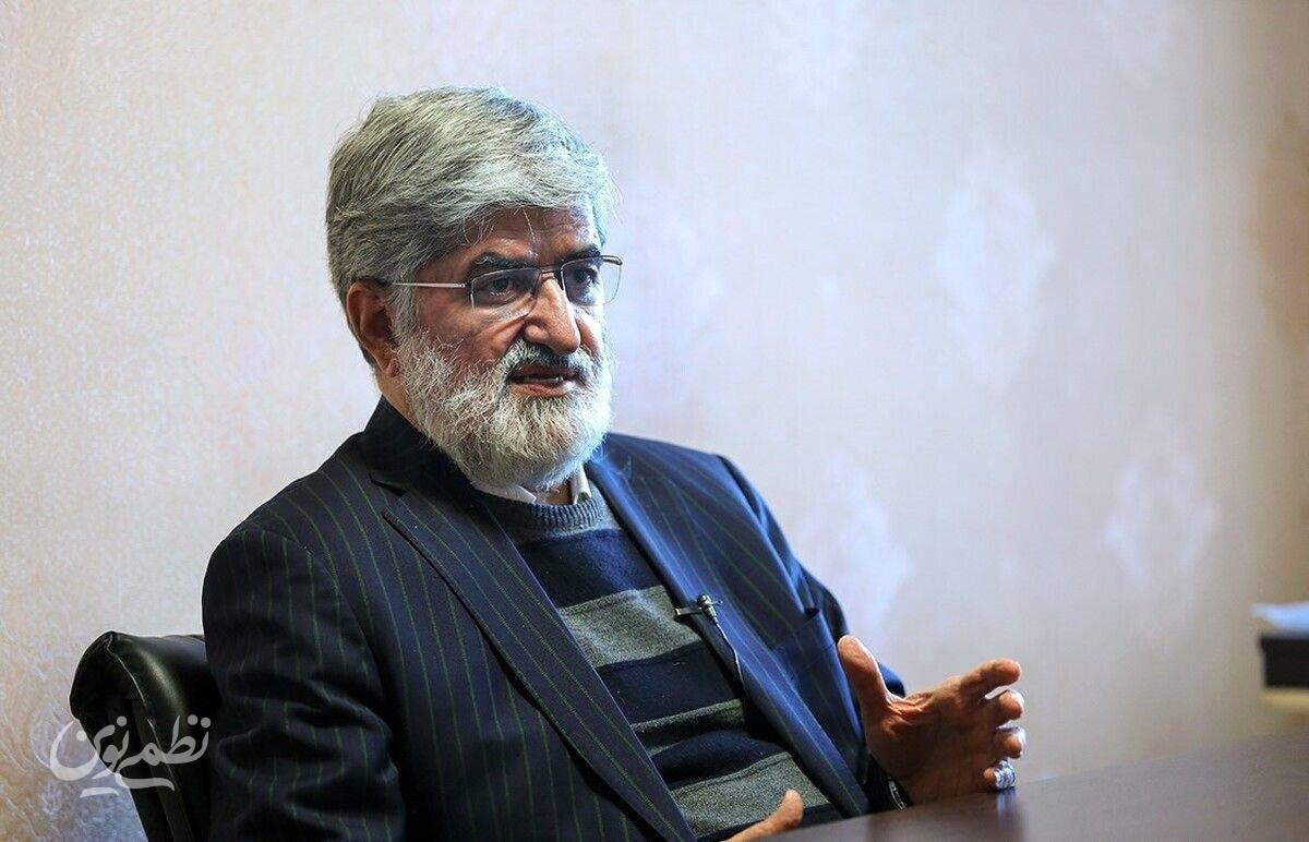 علی مطهری