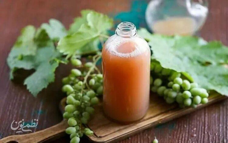آبغوره