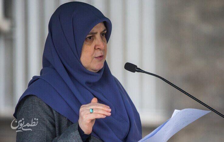 فاطمه مهاجرانی