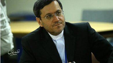 قشقاوی