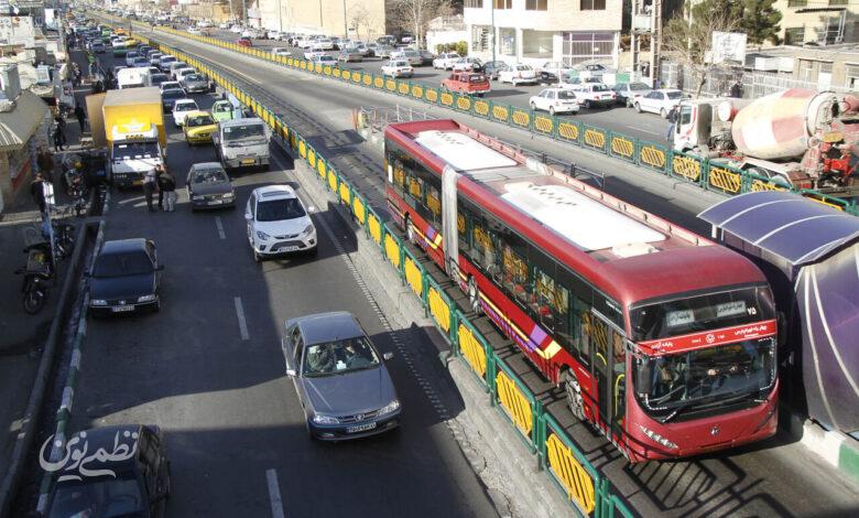 بی آر تی