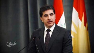 بارزانی