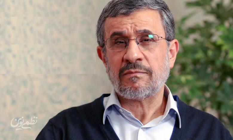 محمود احمدینژاد.jpg