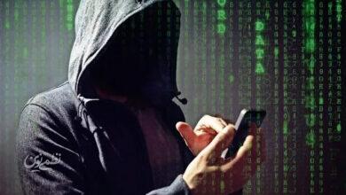 کلاهبرداری تلفنی - جرایم سایبری - فیشینگ