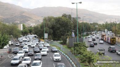 ترافیک