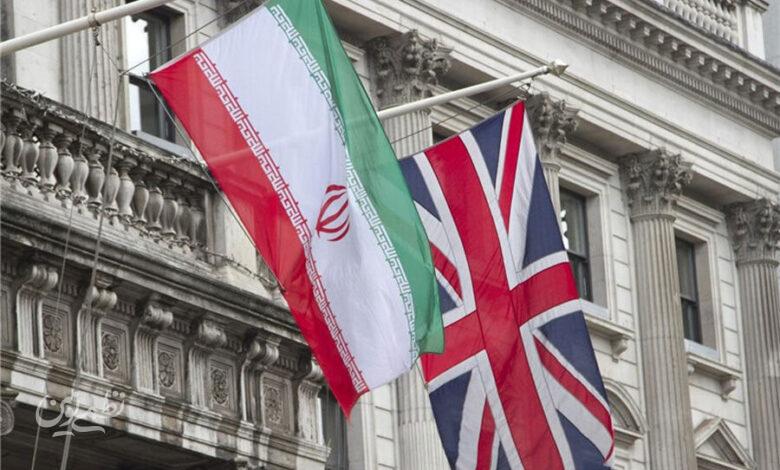 ایران انگلیس