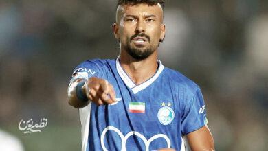 رامین رضاییان