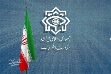وزارت اطلاعات
