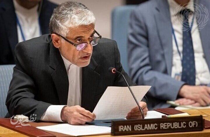 ایروانی