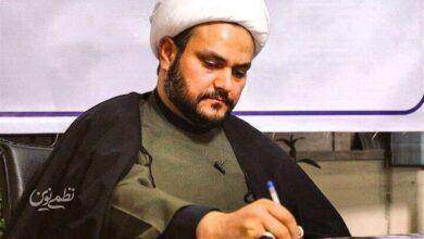 شیخ اکرم الکعبی