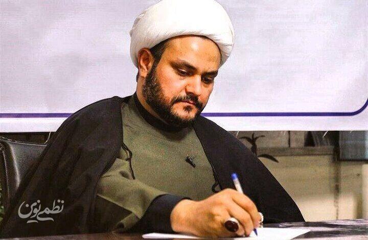 شیخ اکرم الکعبی