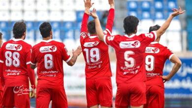 پرسپولیس