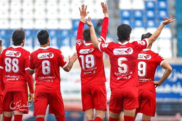 پرسپولیس