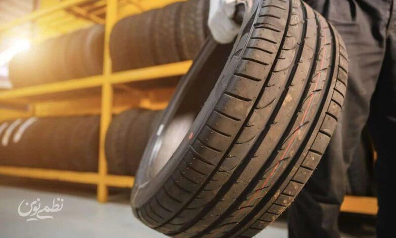 لاستیک خودرو