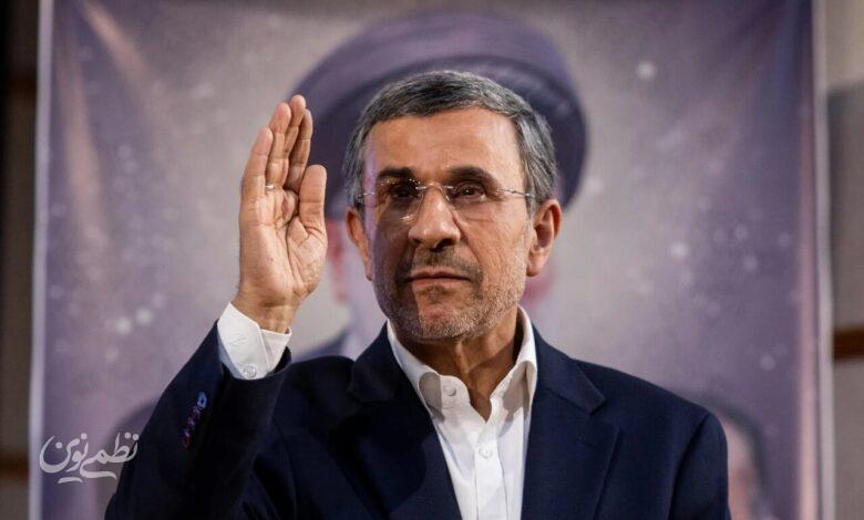 محمود احمدی نژاد