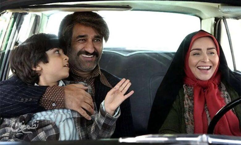 زیرخاکی