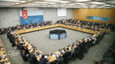 اف ای تی اف FATF