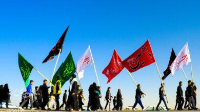 اربعین