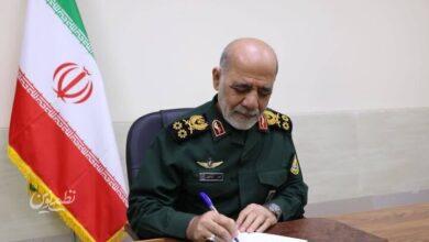 عبداللهی