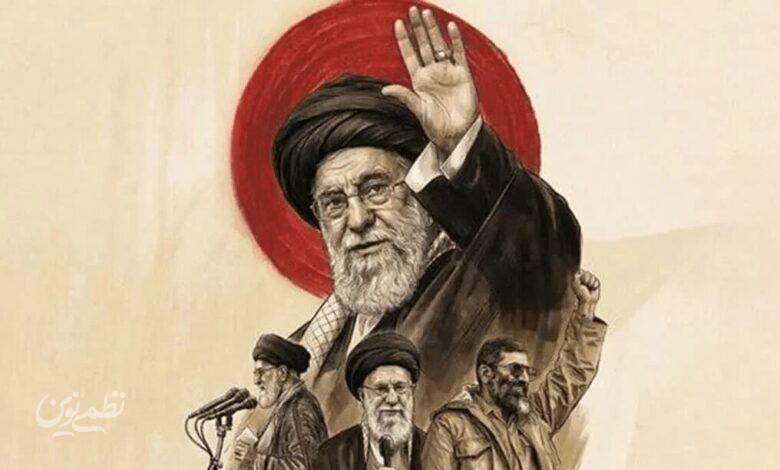 رهبر شهید