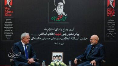 قالیباف