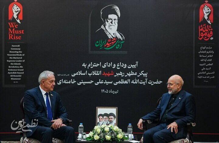 قالیباف
