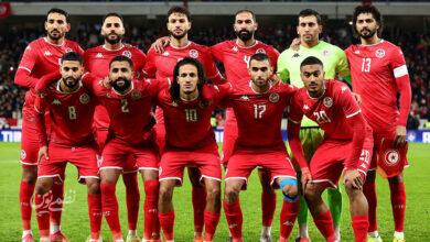 تونس