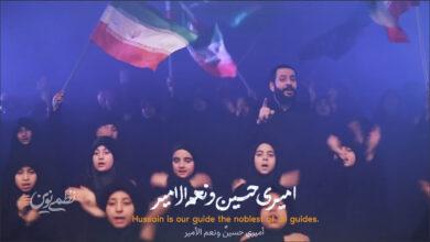 مسافر کرببلا