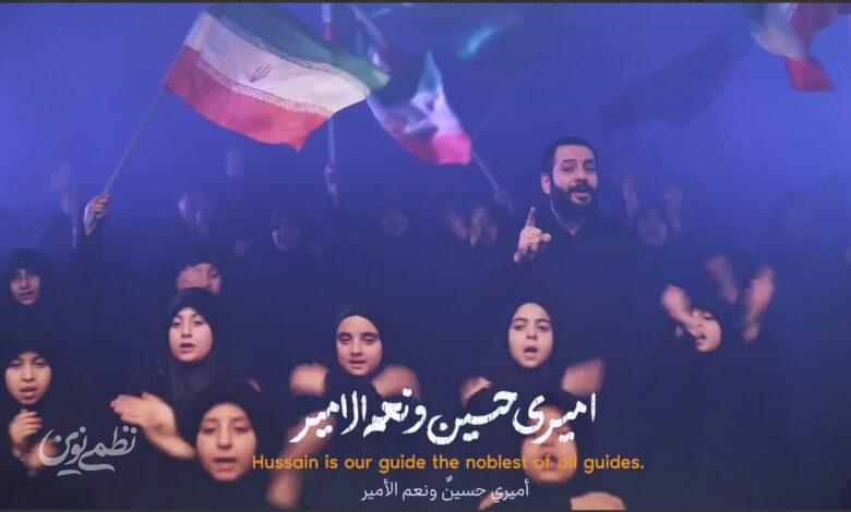 مسافر کرببلا