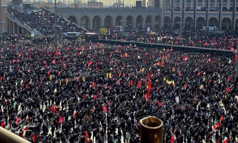 مصلی تهران