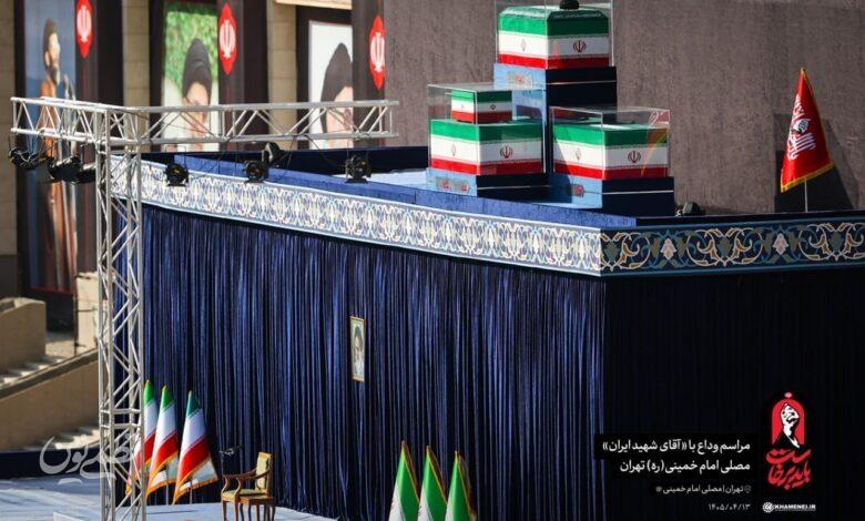 تشییع رهبر شهید - بدرقه آقا - مصلای تهران - مصلی