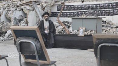 مهران