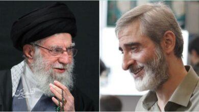 شهید مصباح الهدی باقریکنی، داماد معزز رهبر شهید انقلاب