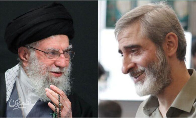 شهید مصباح الهدی باقریکنی، داماد معزز رهبر شهید انقلاب