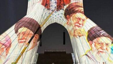ویدئومپینگ برج آزادی .رهبر شهید