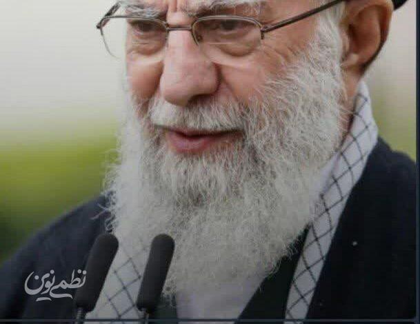 رهبر شهید
