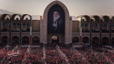 تشییع